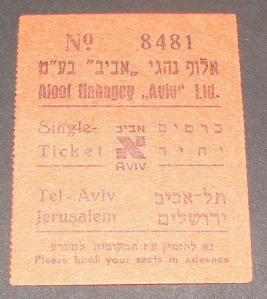 Ticket Palestine Jewish Israel 194? AVIV Bus Transport Card Jerusalem Tel Aviv