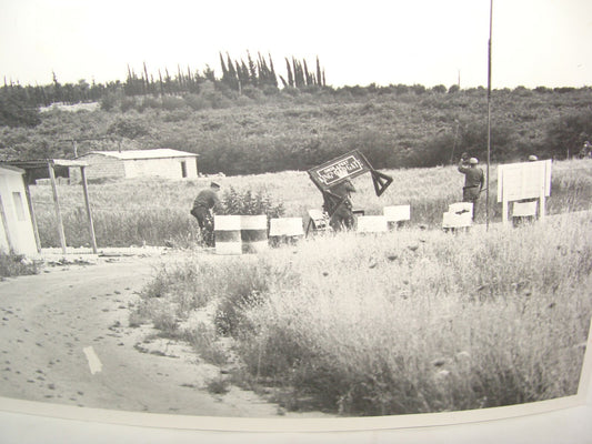 Israel Army 1967 Pre Six Day War Press Photo UN Force Leave Gaza Strip Military