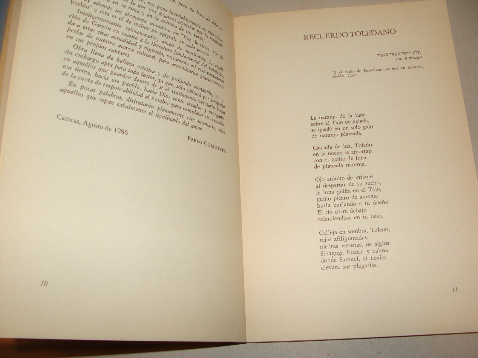 Book Jewish Spanish 1987 Venezuela Caracas Moises Garzon Sarfaty Serfaty SIGNED