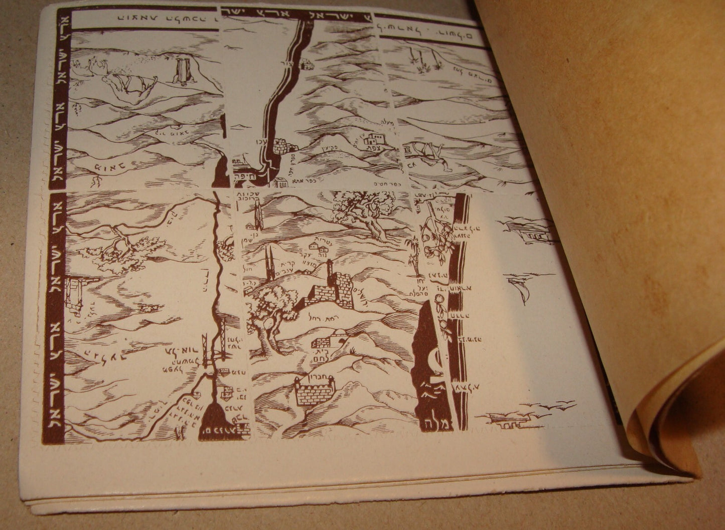 Booklet Palestine Stamp 1930s Jewish National Fund Israel Hebrew Zionist Map JNF