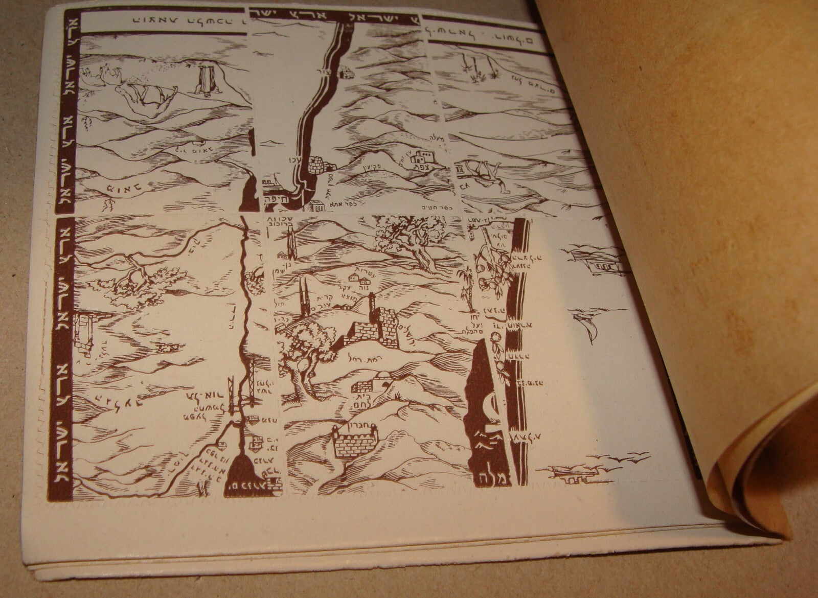 Booklet Palestine Stamp 1930s Jewish National Fund Israel Hebrew Zionist Map JNF