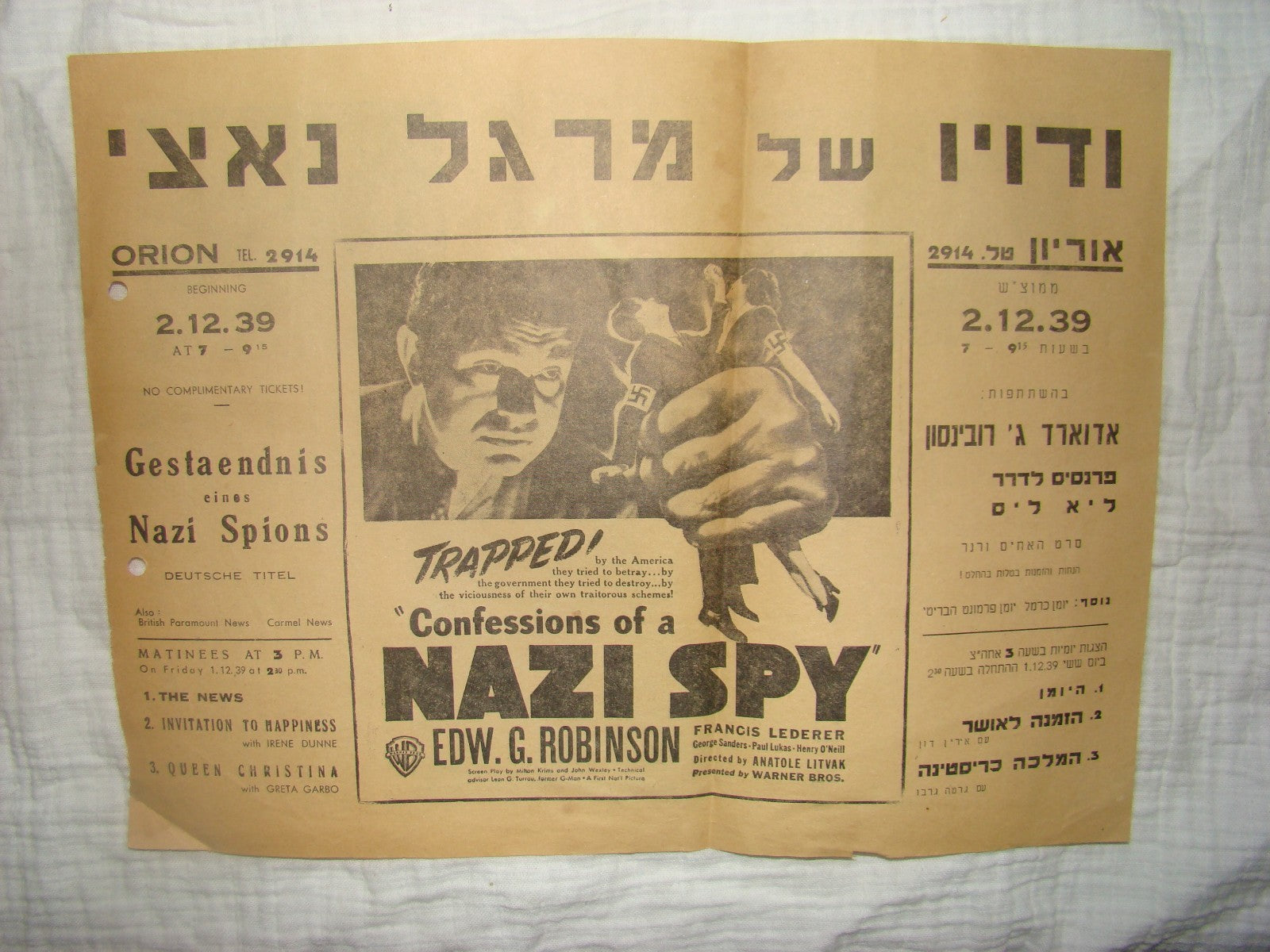 Ad Palestine 1939 Confessions of a Nazi Spy Film Movie Hollywood Hebrew Poster