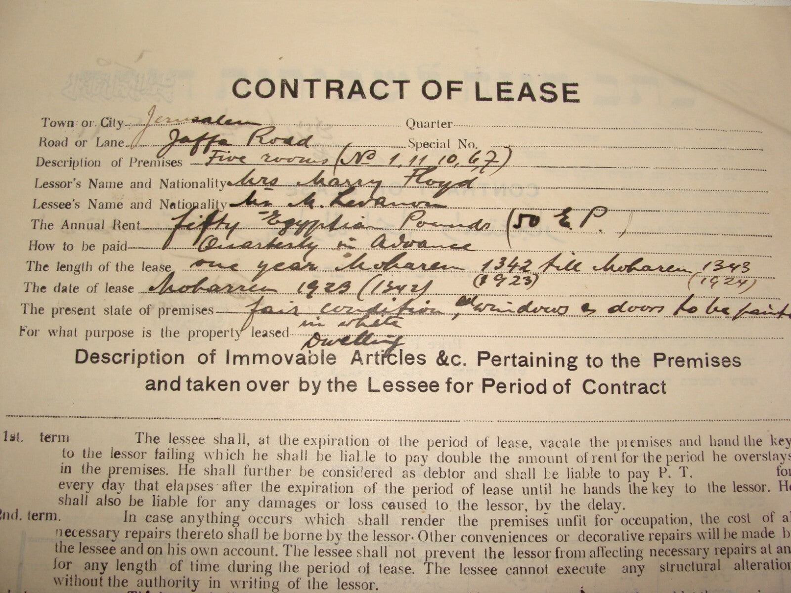 Stamp Palestine Jewish British Israel Jerusalem Jaffa Rd 1923 Lease Contract