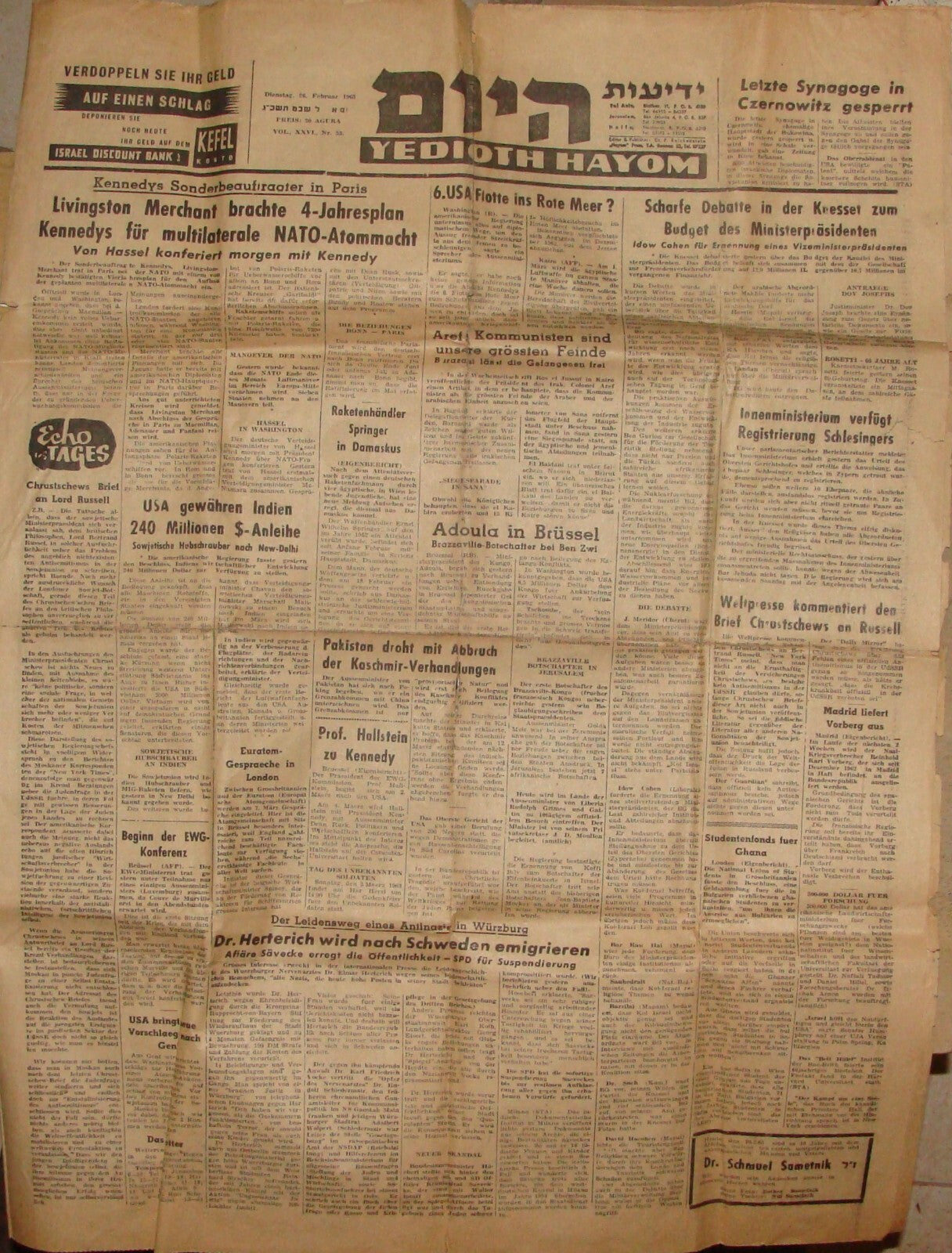 Newspaper Jewish Judaica 1963 Israel Israeli German