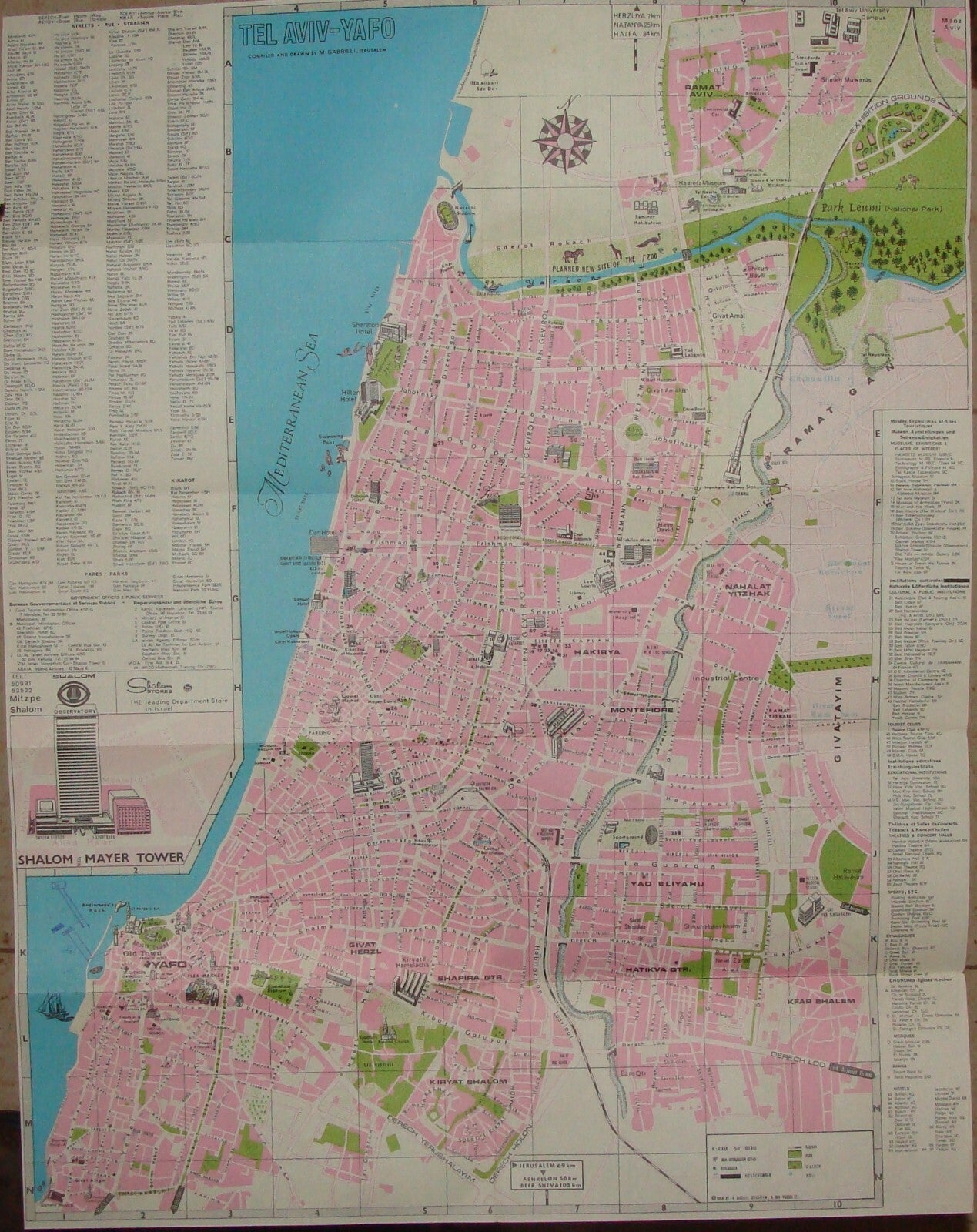 Map Jewish Judaica Israel Israeli TEL AVIV YAFO Jaffa Guide Brochure 1966