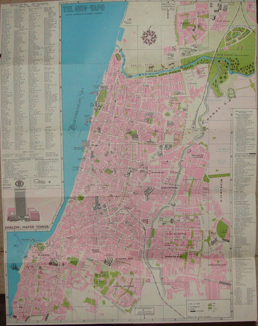 Map Jewish Judaica Israel Israeli TEL AVIV YAFO Jaffa Guide Brochure 1966