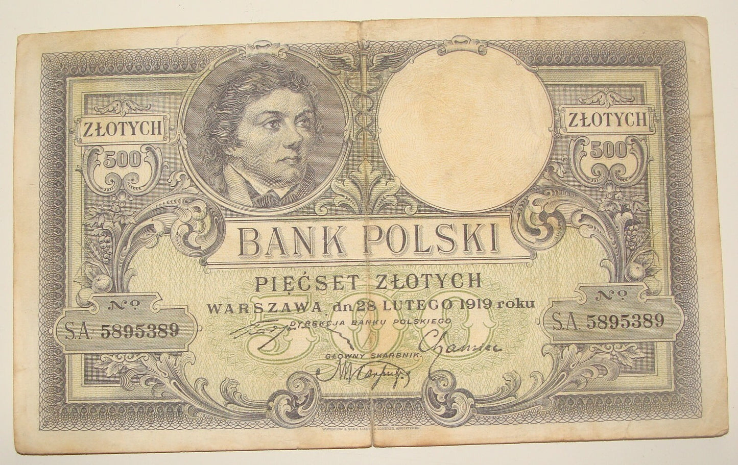 1919 POLAND Banknote 500 Zloty