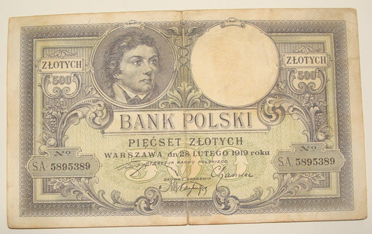 1919 POLAND Banknote 500 Zloty
