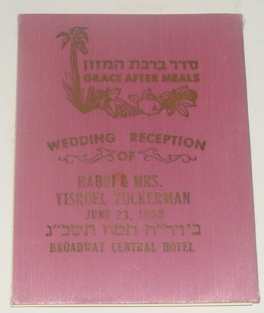Jewish Judaica 1963 Rabbi Wedding Yisroel Zuckerman Broadway Central Hotel