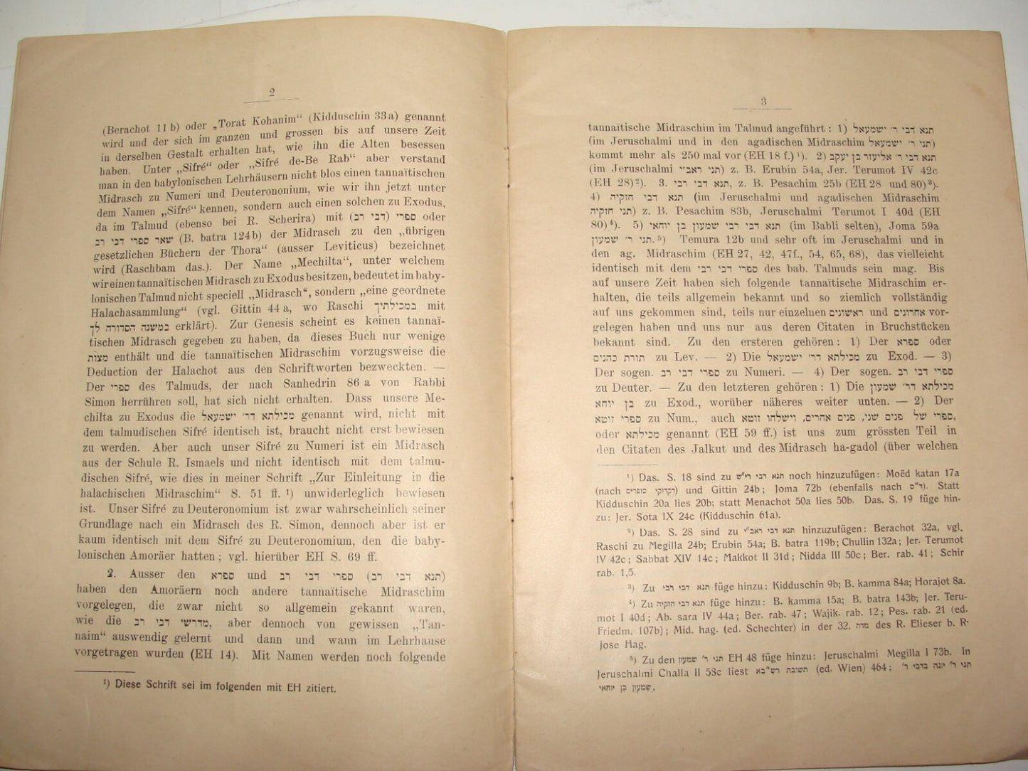 Booklet Jewish Judaica Antique 1906 MECHILTA Rabbi Shimon Bar Yochai German