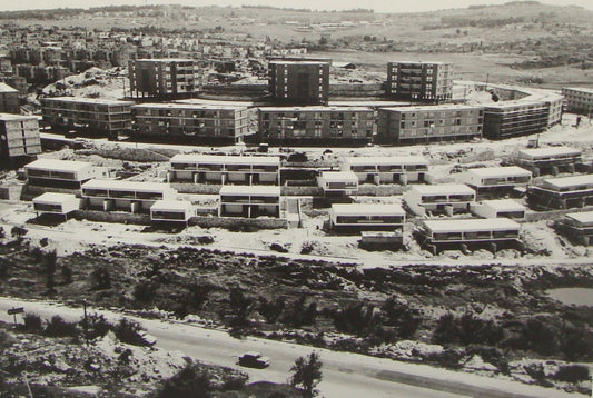 Photo Jewish Judaica Israel Israeli Housing Project In Jerusalem