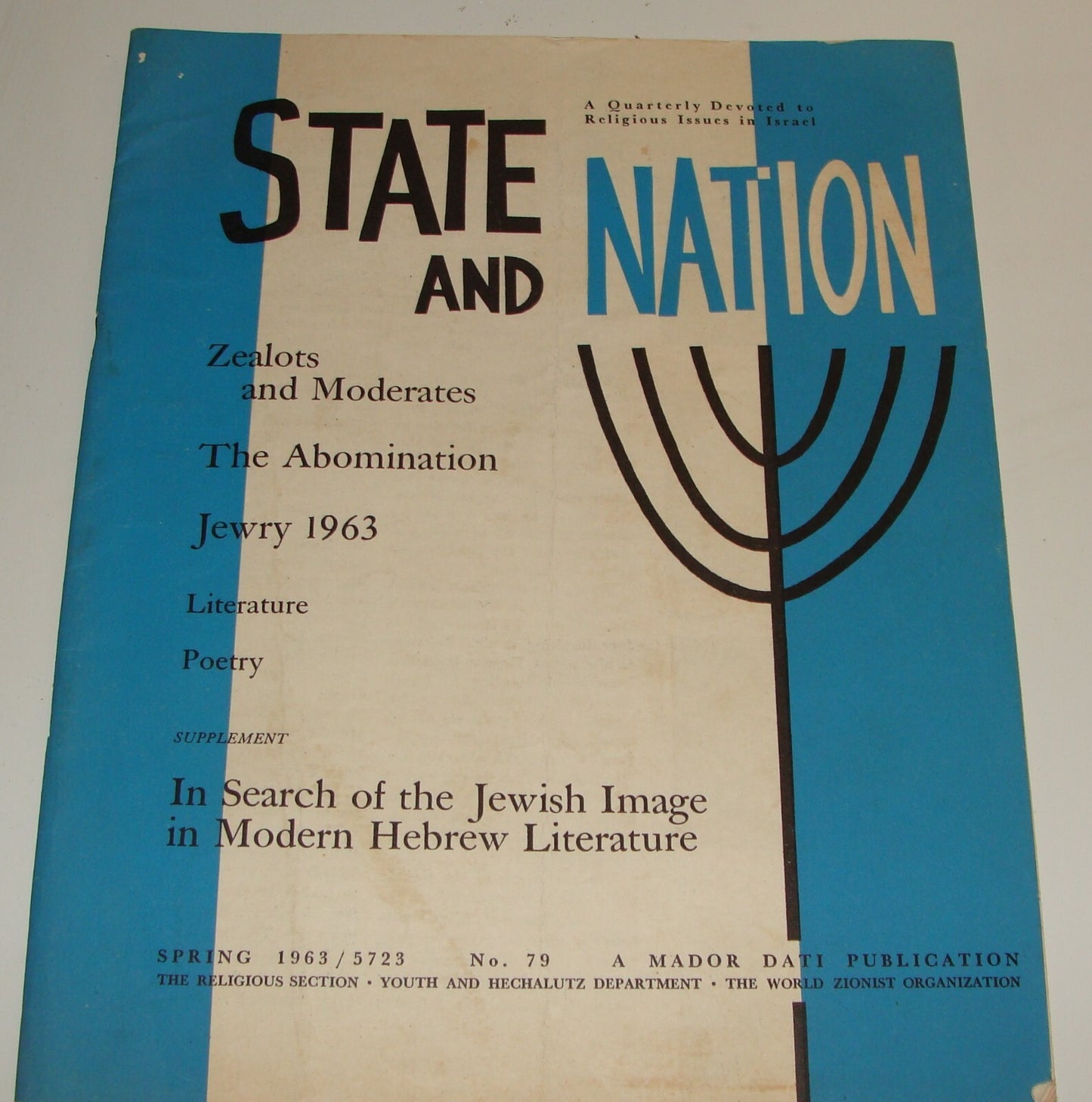 Journal Jewish Judaica 1963 Israel STATE AND NATION Religious Issues English