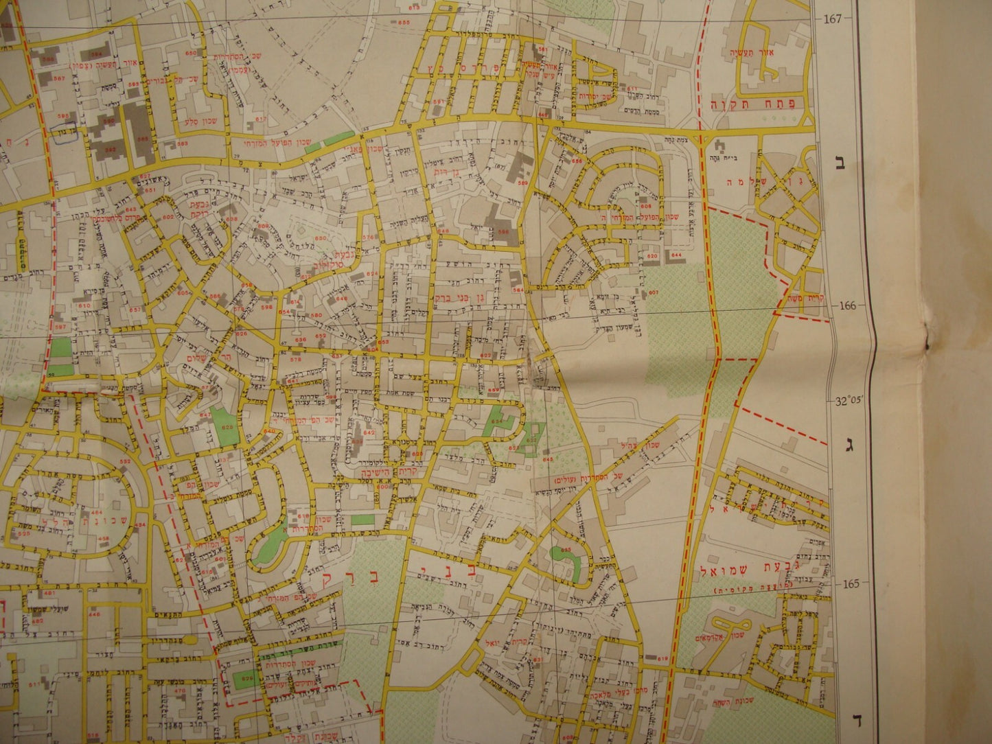 Map Jewish Israel 1964 TEL AVIV Ramat Gan Givatayim Bnei Brak Gush Dan
