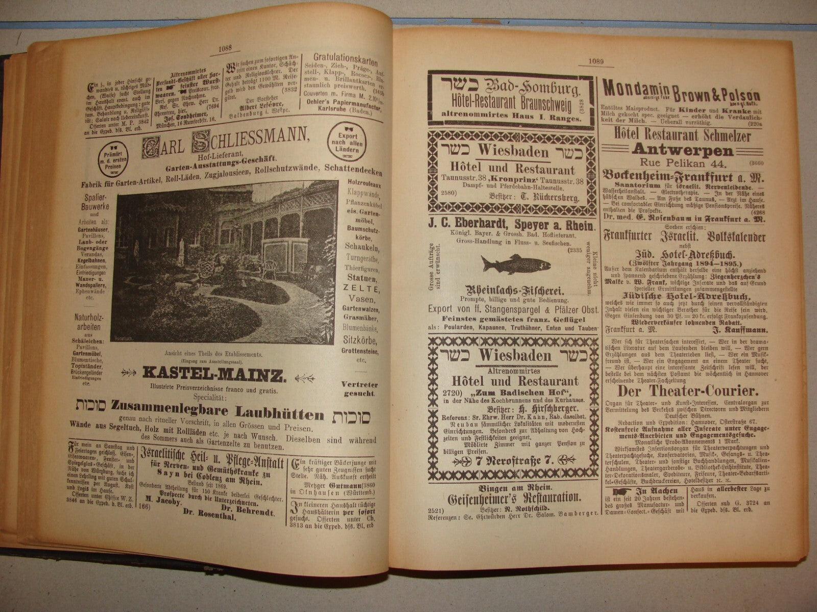 Germany Book Jewish Judaica 1894 X52 ISSUES German DER ISRAELIT AGUDAT ISRAEL