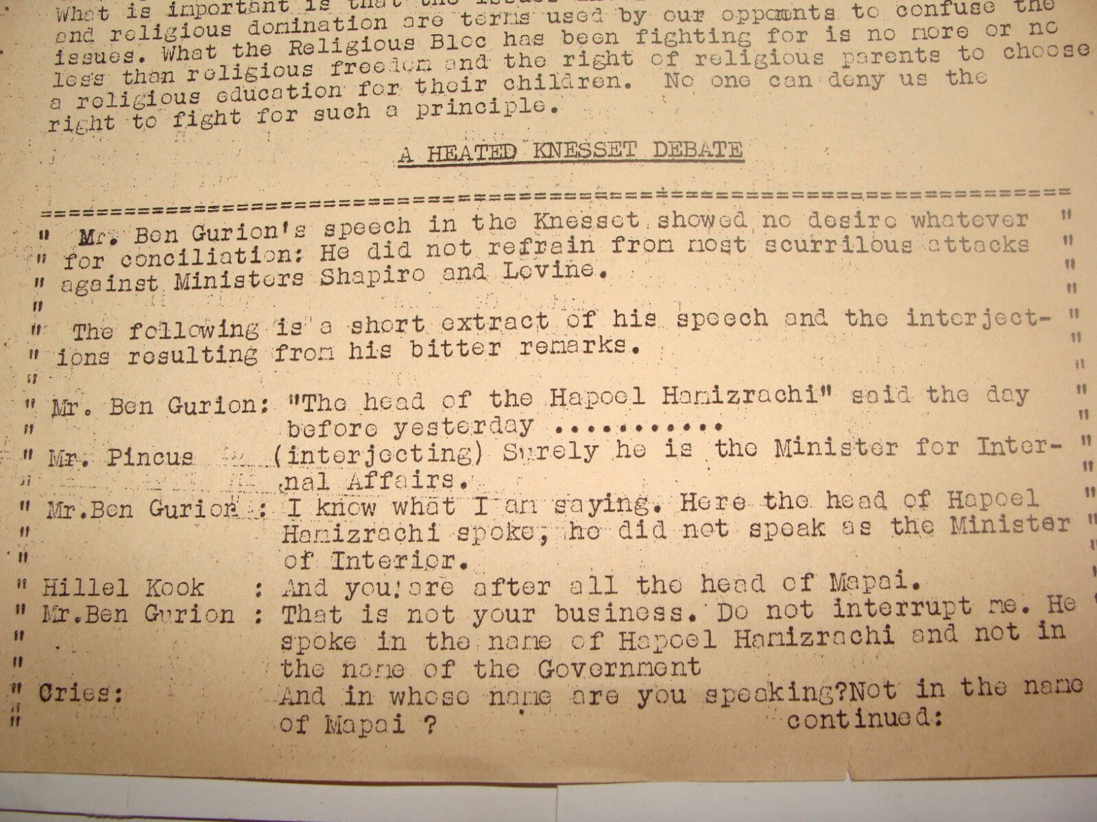 Letter Jewish Judaica 1951 Rabbi Jaffe Jerusalem News Zionist Mizrachi Movement