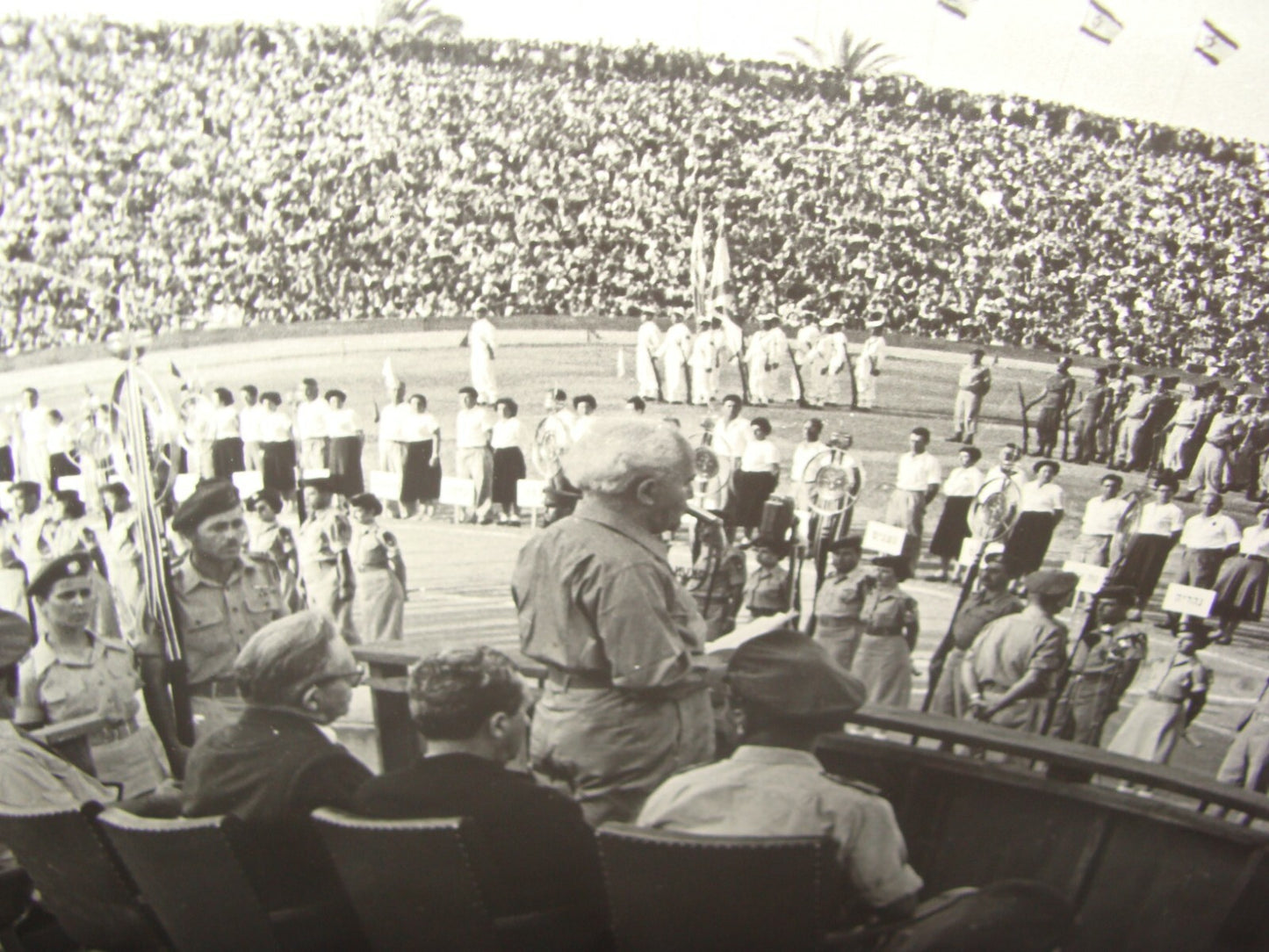 Pol Israel Army Ad Jewish 1950s Prime Minister David Ben Gurion Photo Military