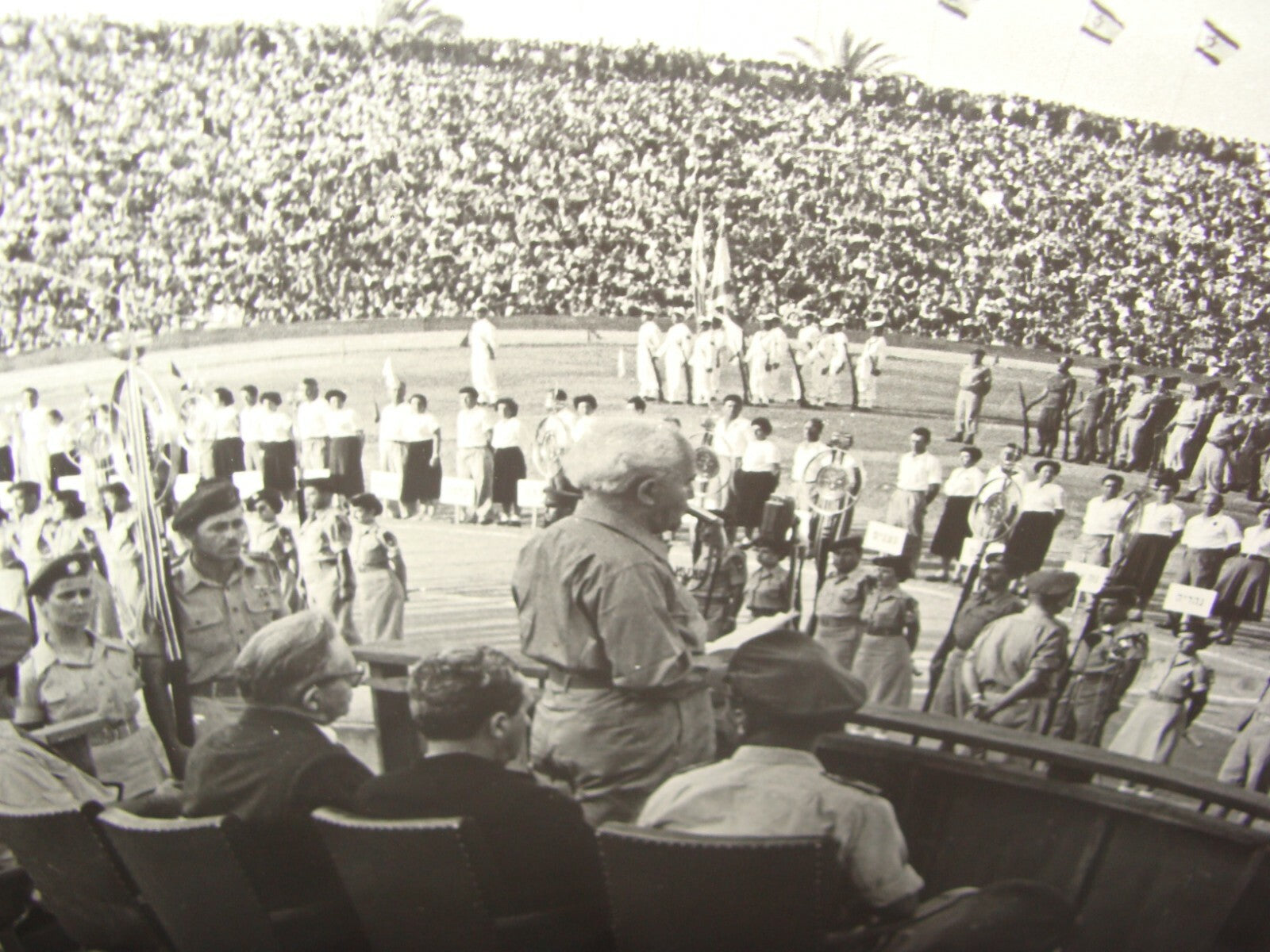 Pol Israel Army Ad Jewish 1950s Prime Minister David Ben Gurion Photo Military