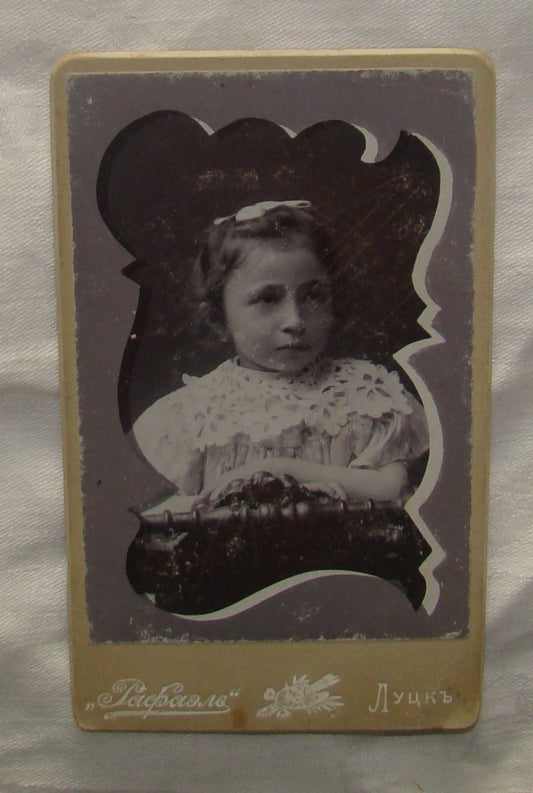 Photo Jewish Judaica Antique CDV russia jews soviet ussr