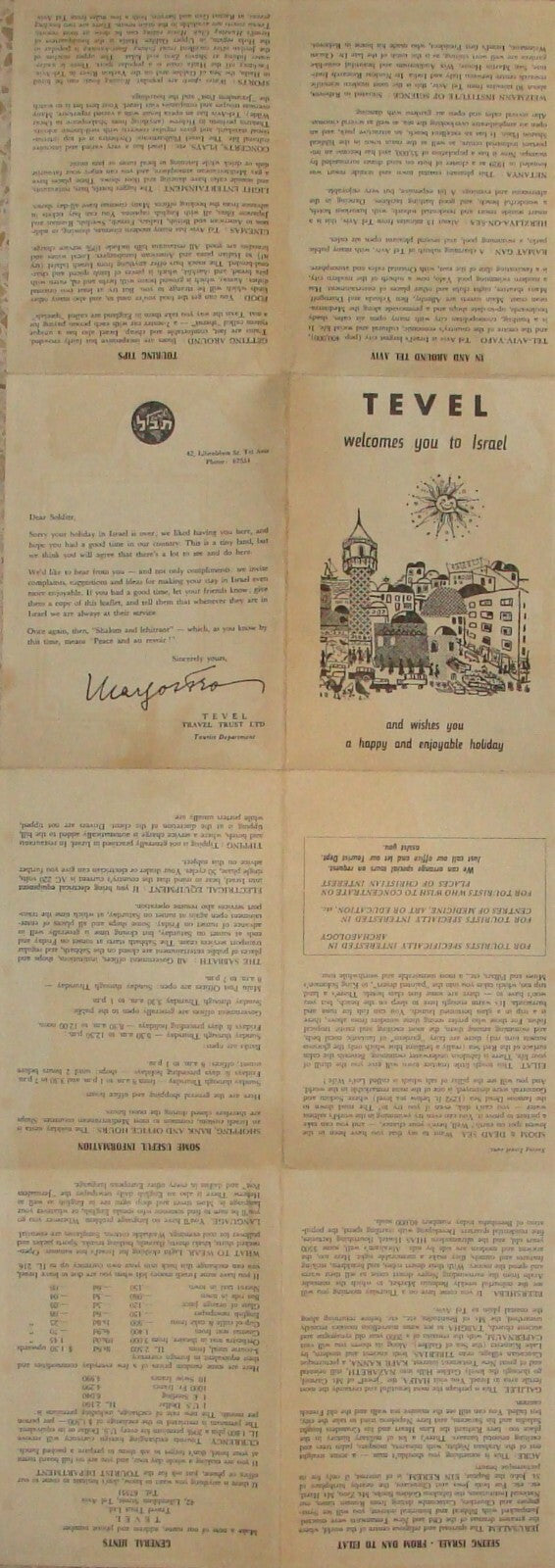 Map Jewish Judaica PRE 1967 Six Day War ISRAEL Israeli Touring SOLDIER HOLIDAY