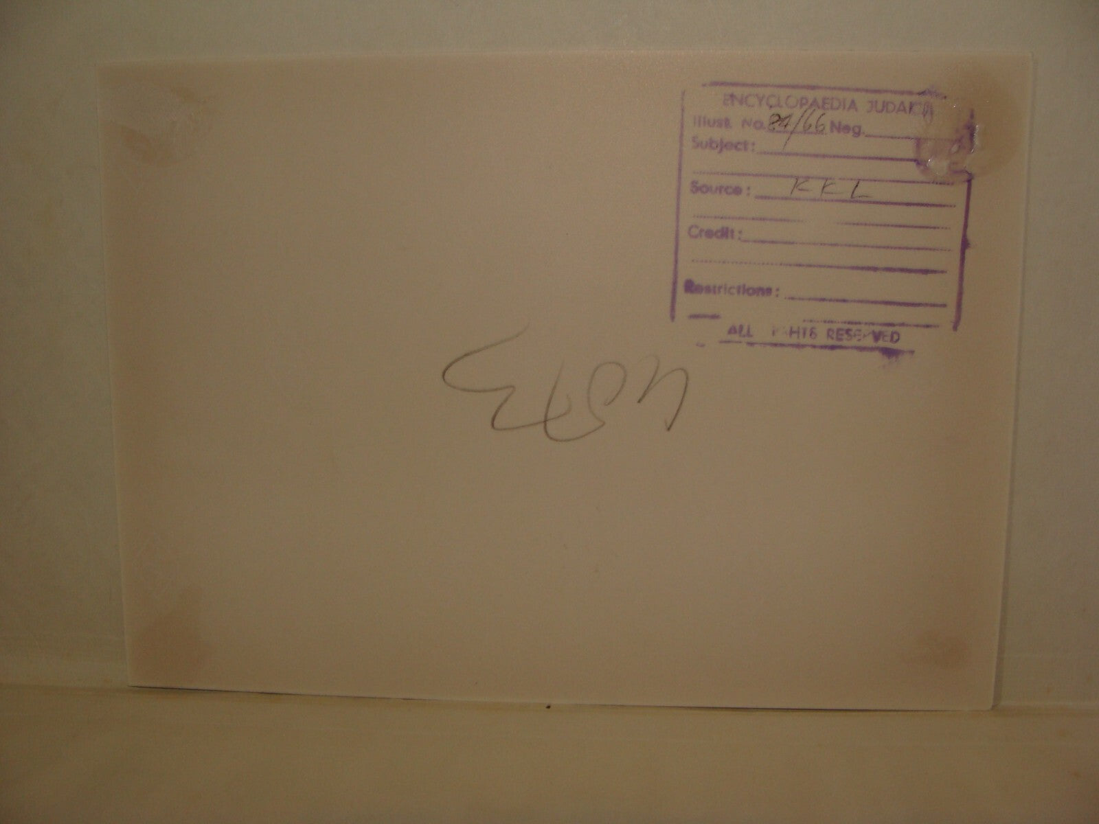 Photo Print, 1939 Palestine Israel NOTRIM Police Kibbutz Dafna Settlement