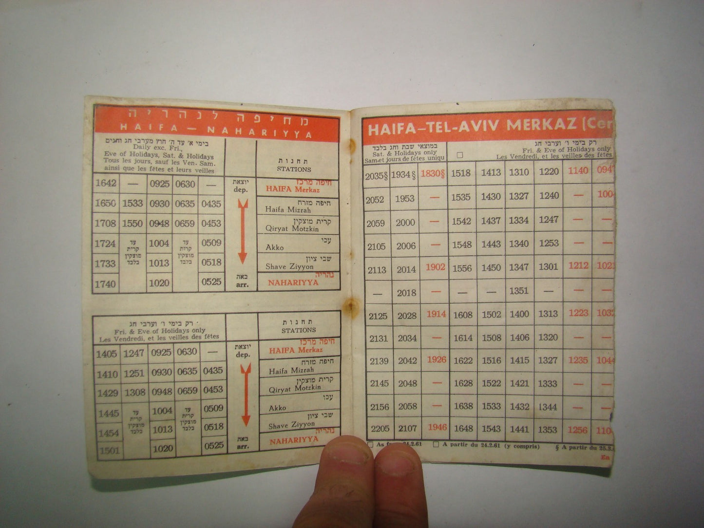 jewish hebrew vintage israel train railway timetable 1960