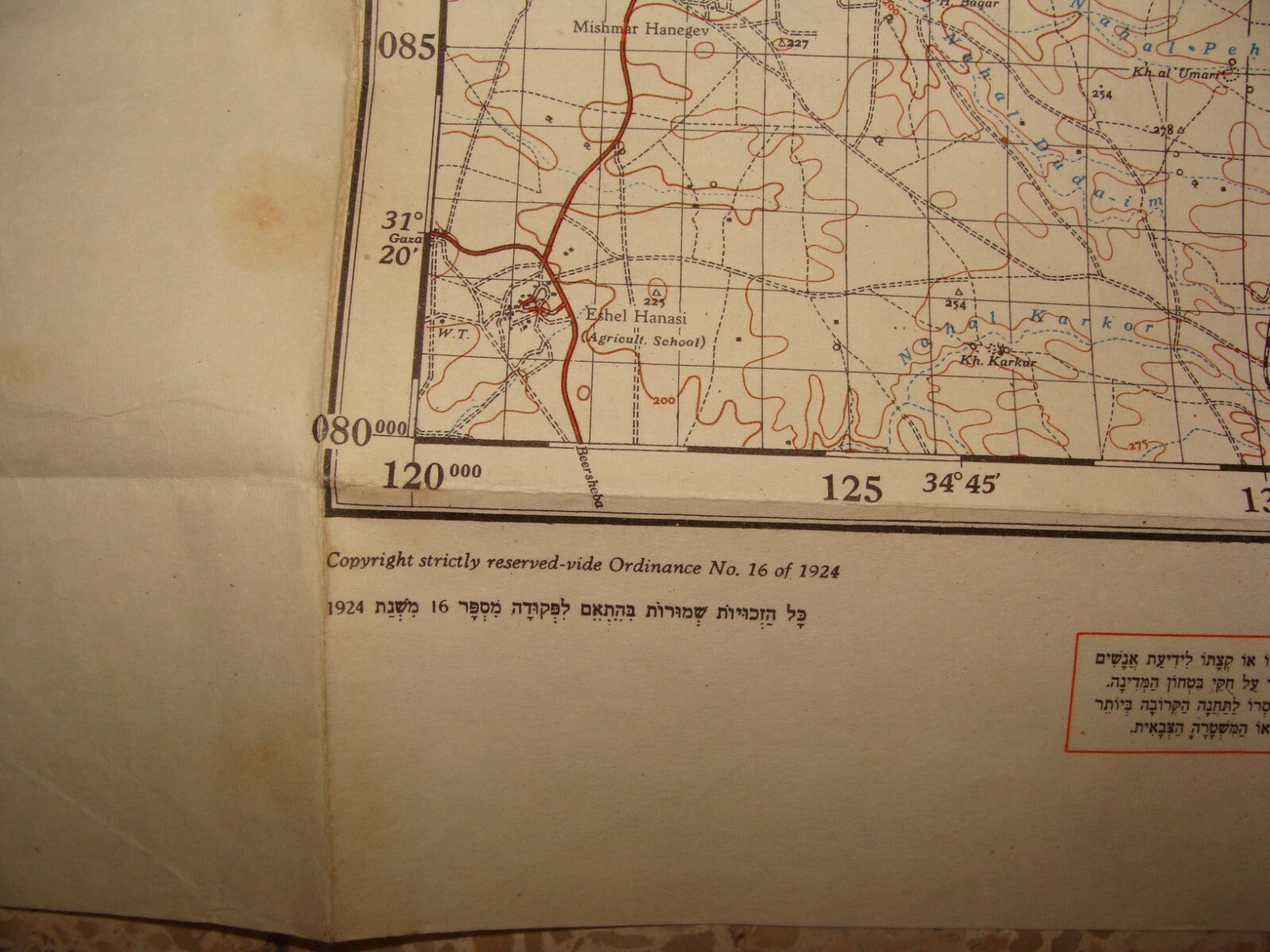 Map Palestine 1958 Israel Survey of HEBRON Hevron West Bank Arab Village