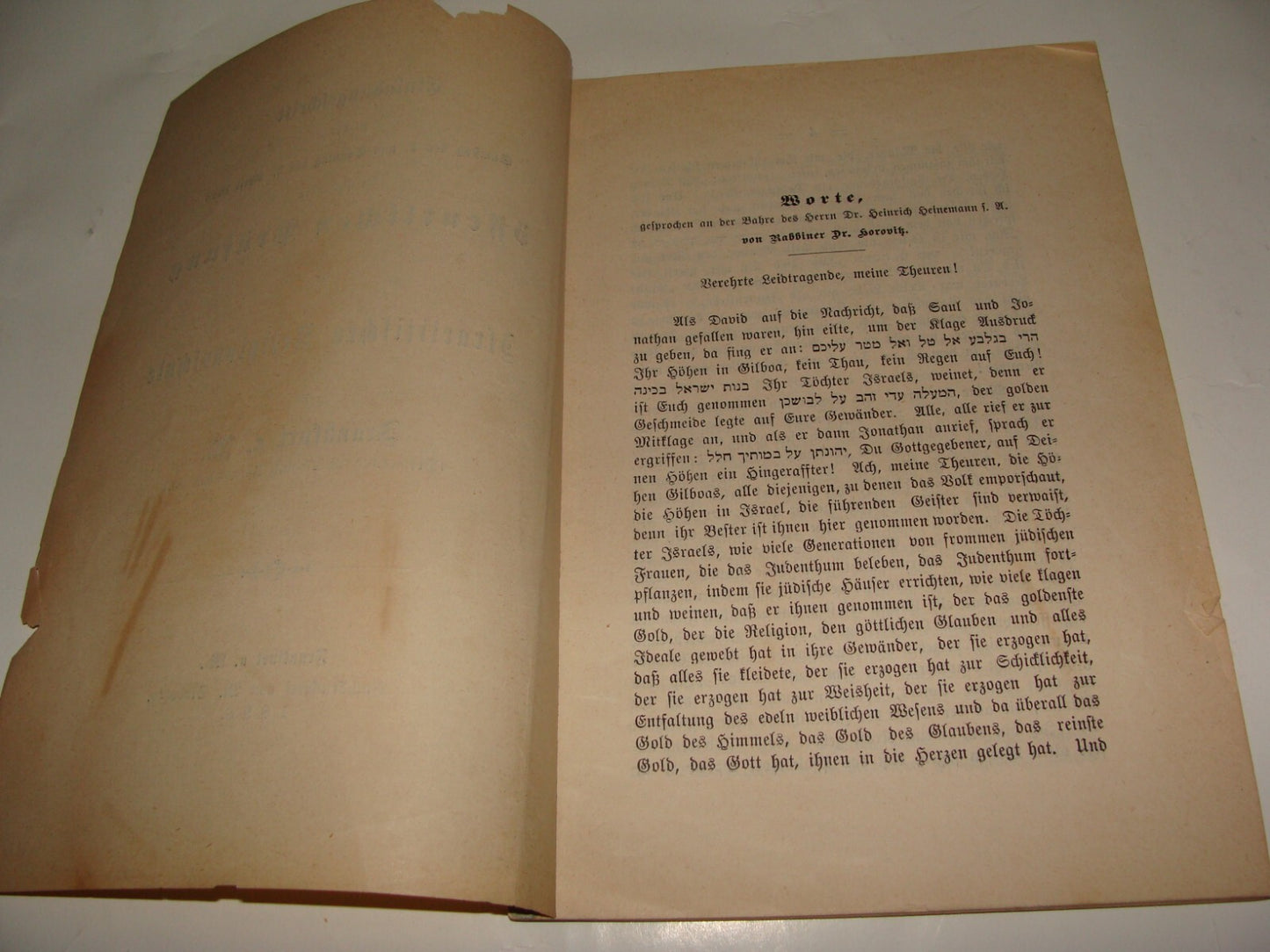 Germany Book Jewish Judaica Antique 1898 German Rabbi Horovitz Frankfurt School