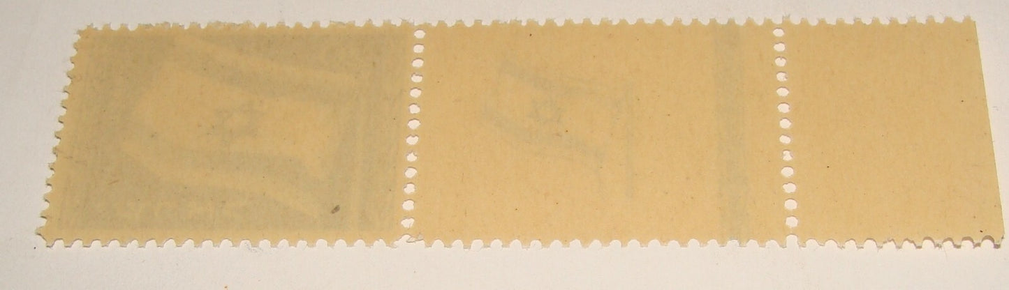 Stamp Israel 1949 Israeli National Flag Full Tab MNH