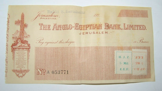 stamp Jewish British Mandate Anglo Egyptian Bank Jerusalem cheque Judaica rabbi