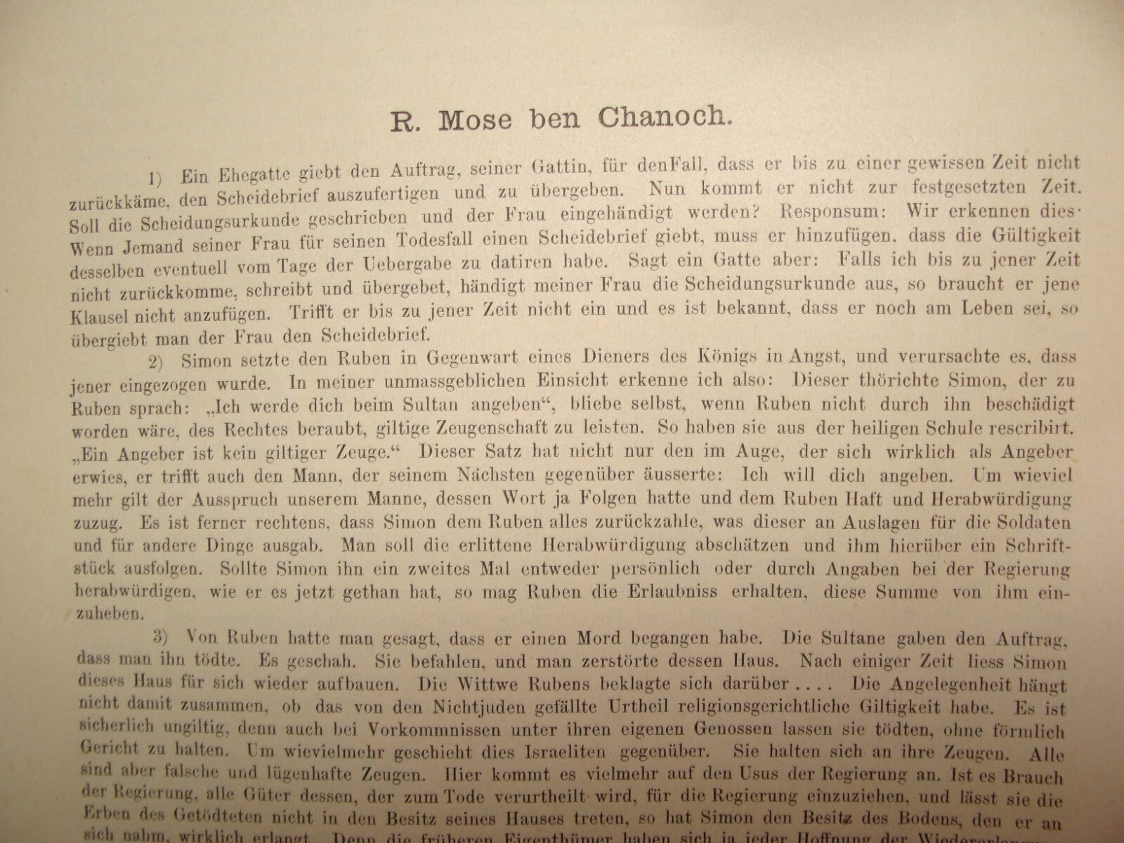 Germany Booklet Jewish RARE Judaica Antique 1889 German Berlin Rabbi University