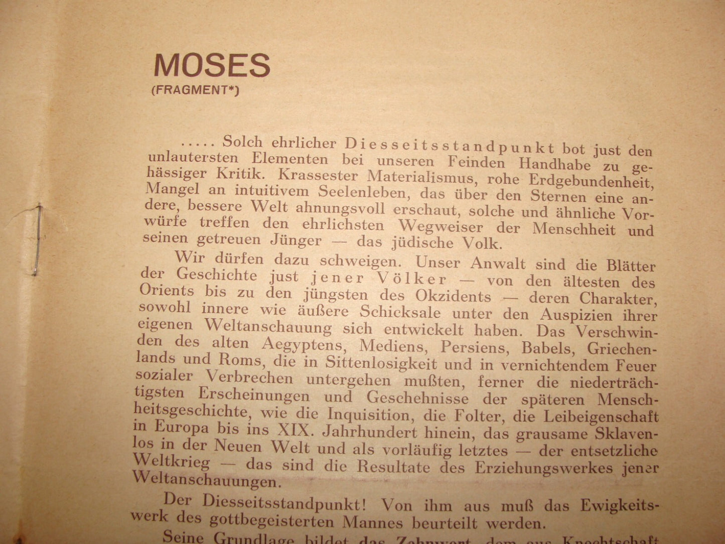 National Fund Palestine Judaica Jewish 1933 Israel Zionist German Austria Wien