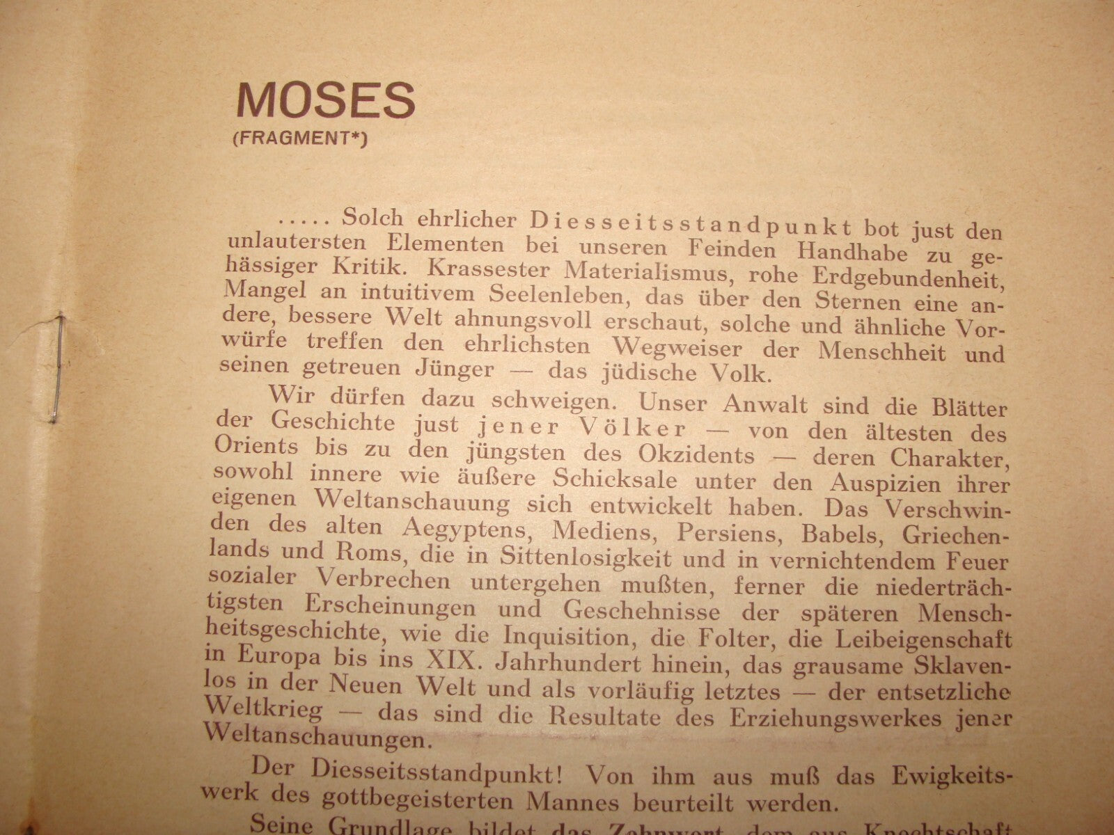 National Fund Palestine Judaica Jewish 1933 Israel Zionist German Austria Wien