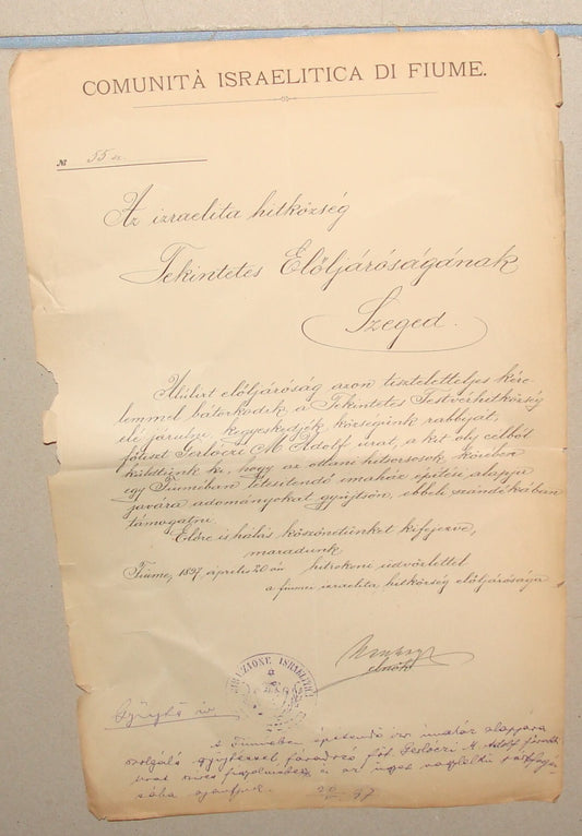 Letter Jewish RARE Antique 1897 FIUME Italy Judaica Hungary Szeged