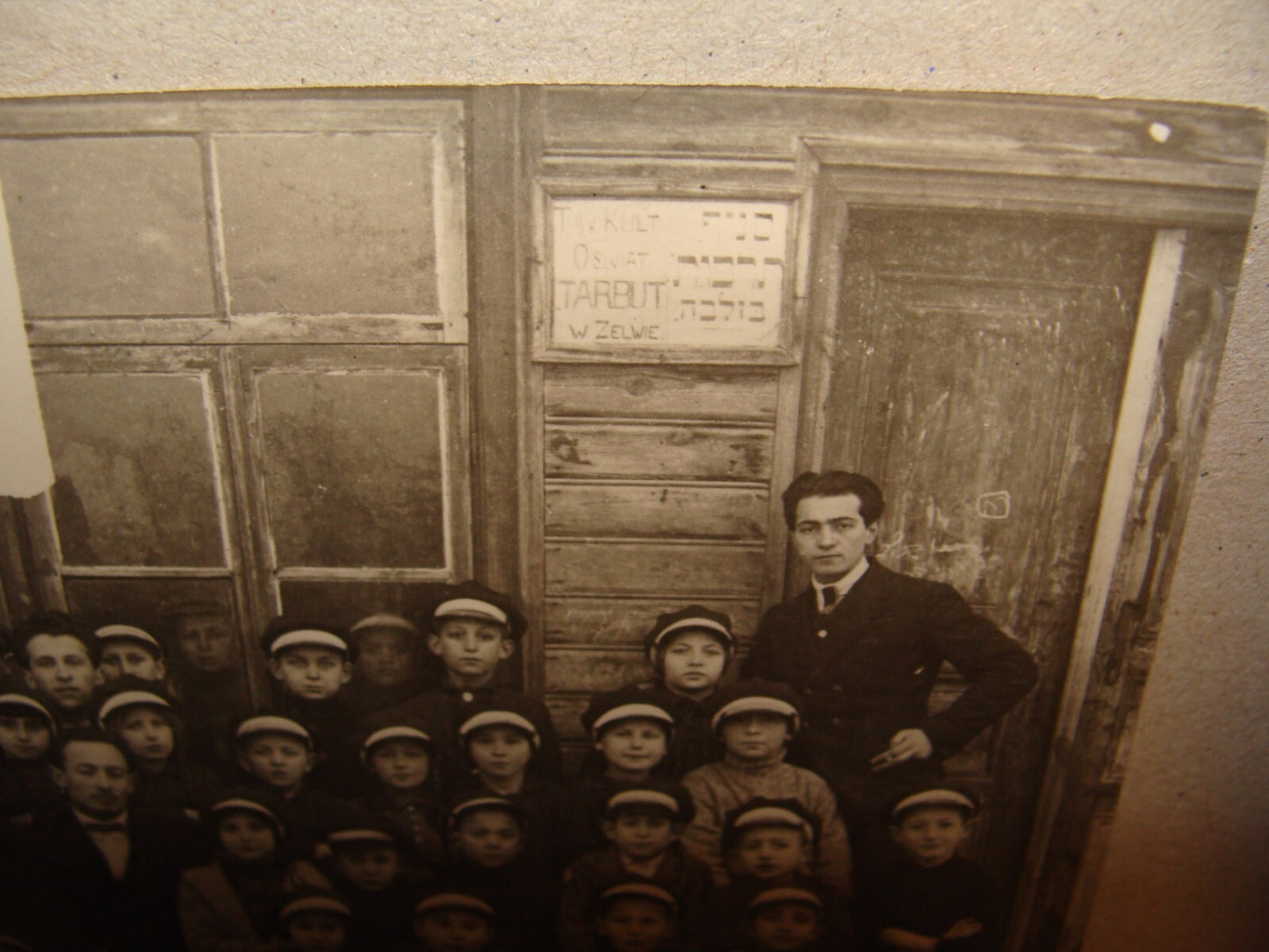 Photo Jewish Card RARE 1925 Poland Zelwa Judaica School Postcard Hebrew Zionist