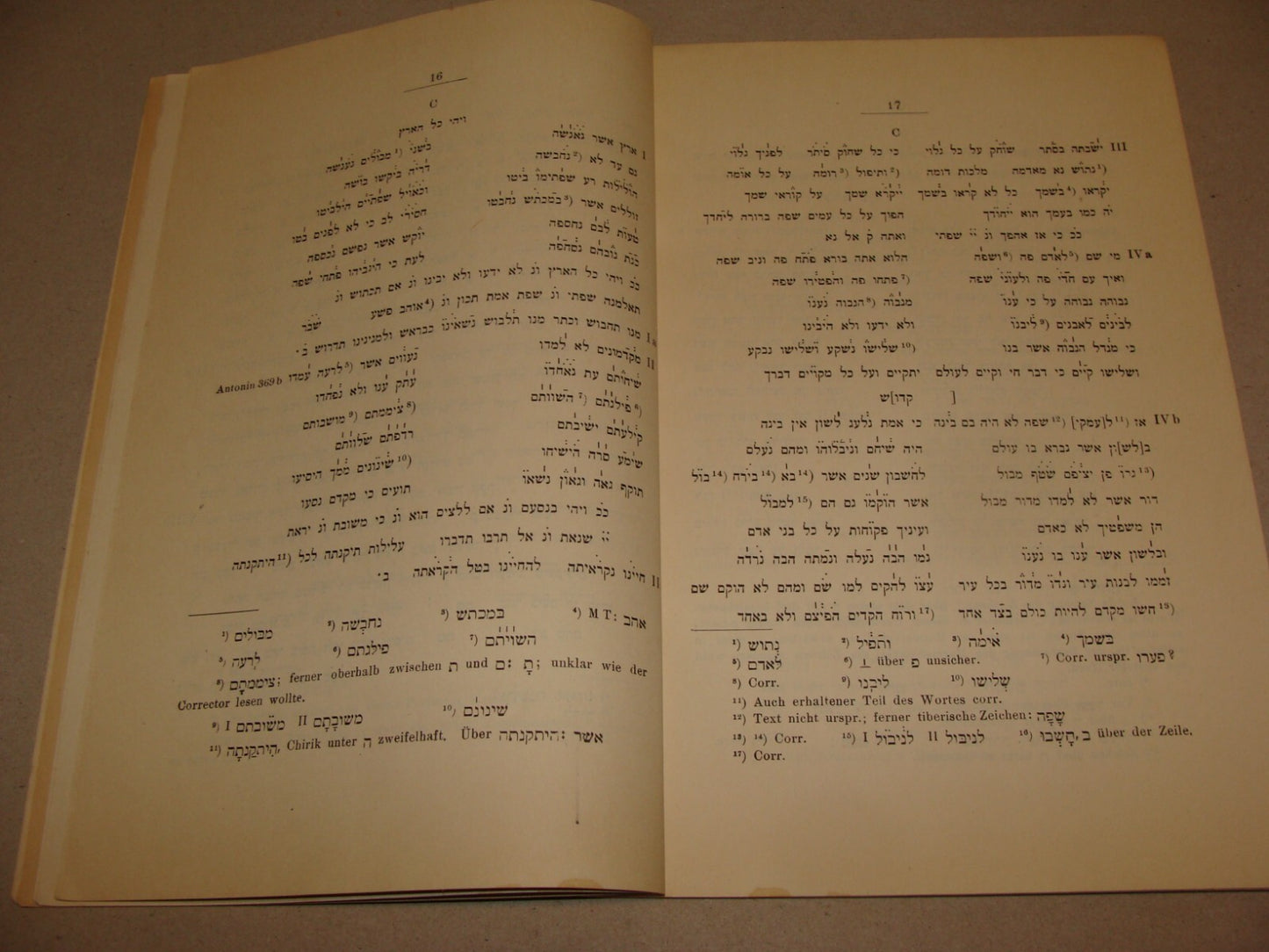 Germany Jewish Judaica 1929 German   Frankfurt Bible Biblical History Max Kober