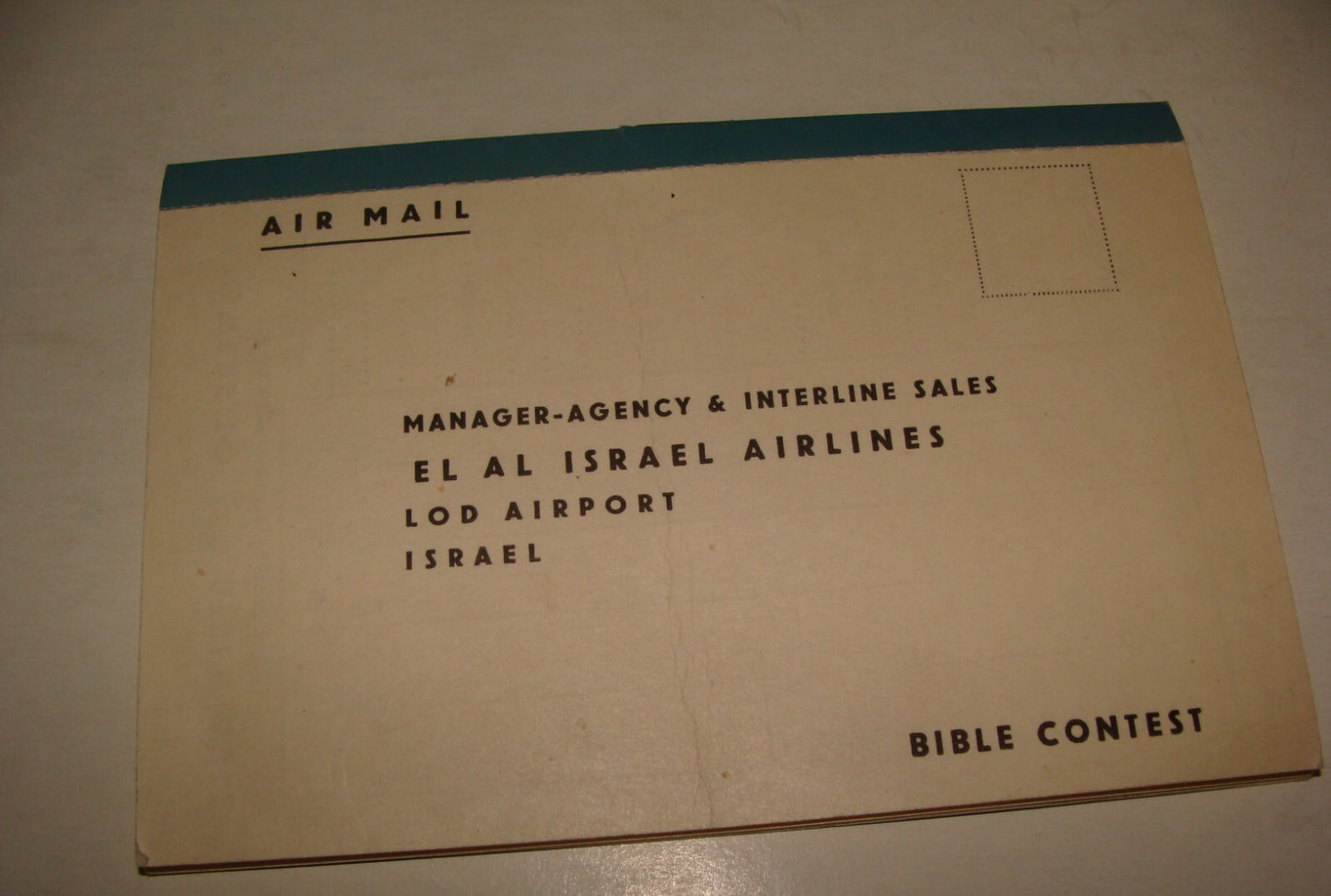 Jewish Judaica Israel Israeli EL AL Airlines 1970s Bible Quiz Brochure