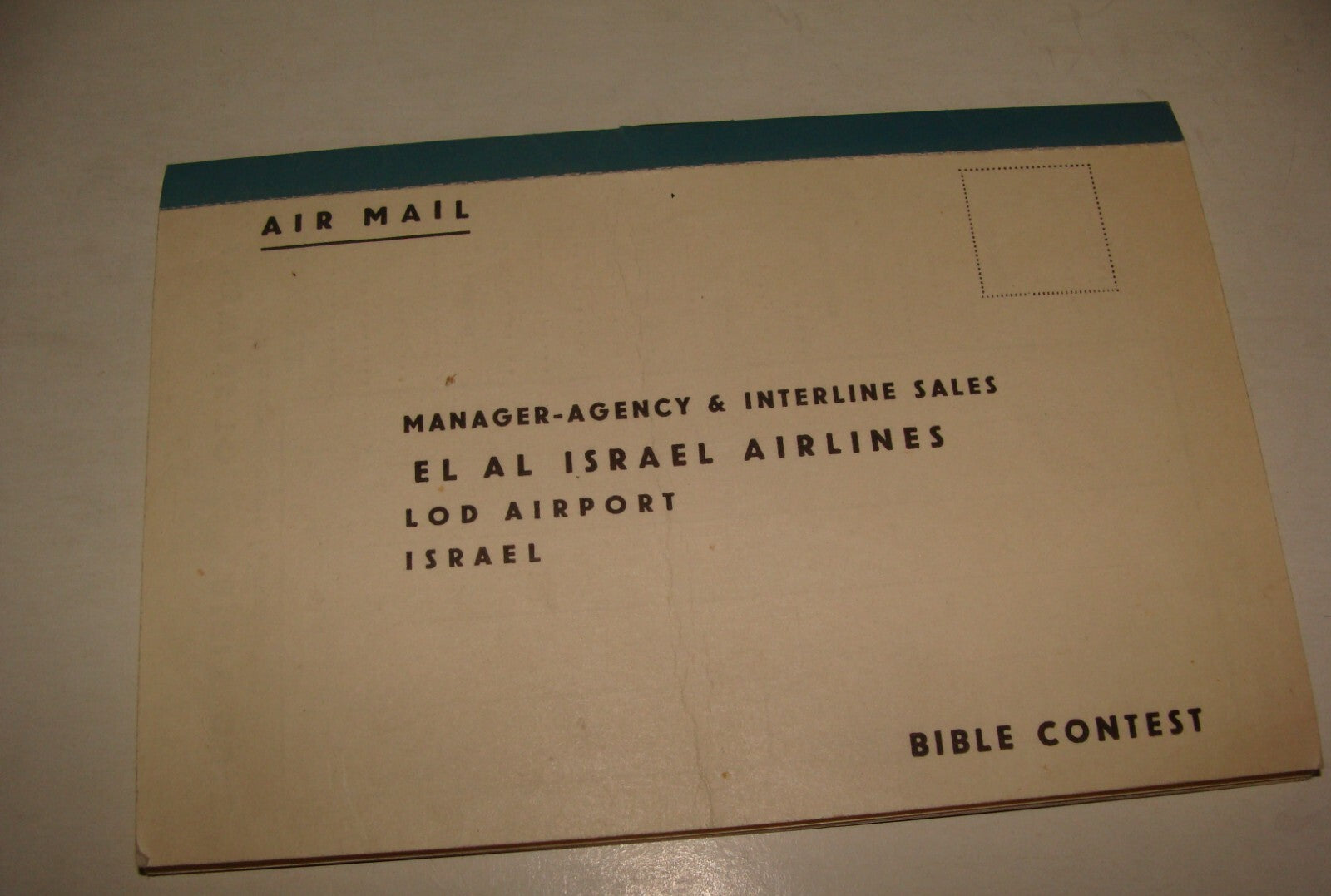 Jewish Judaica Israel Israeli EL AL Airlines 1970s Bible Quiz Brochure