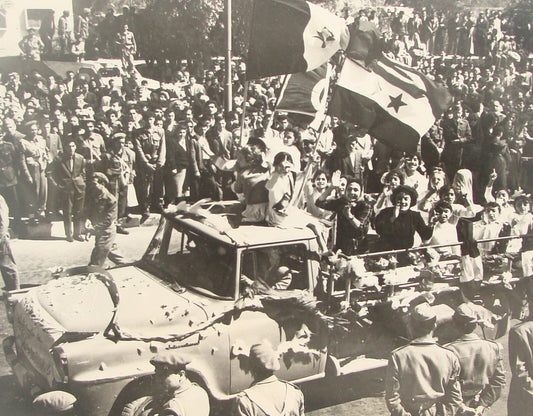 1963 Press Photo Iraq Iraqi President Abdul Salam Arif Revolution Celebration