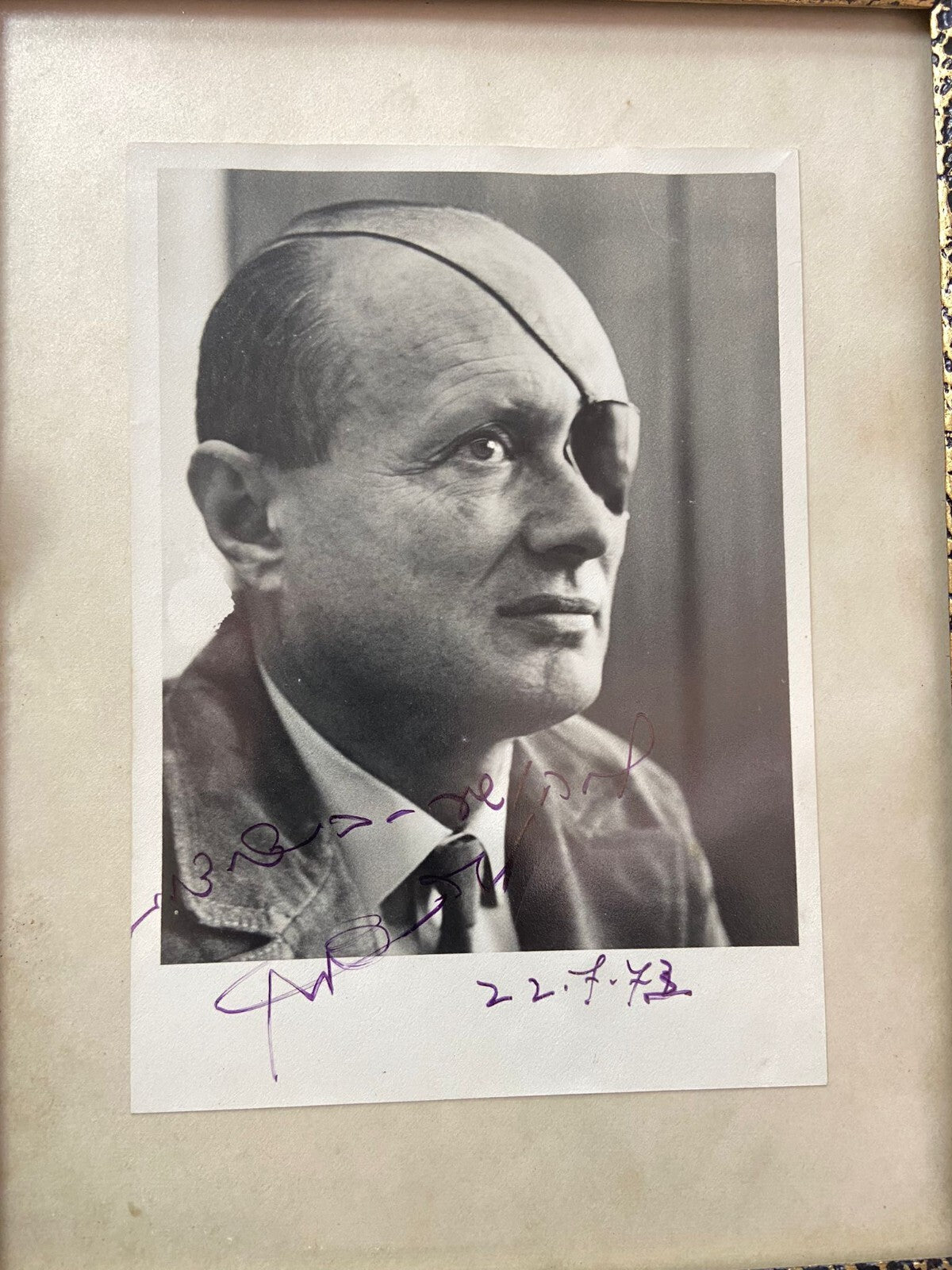 Israel Army Jewish Judaica Israeli Military Minister MOSHE DAYAN SIGNED Photo