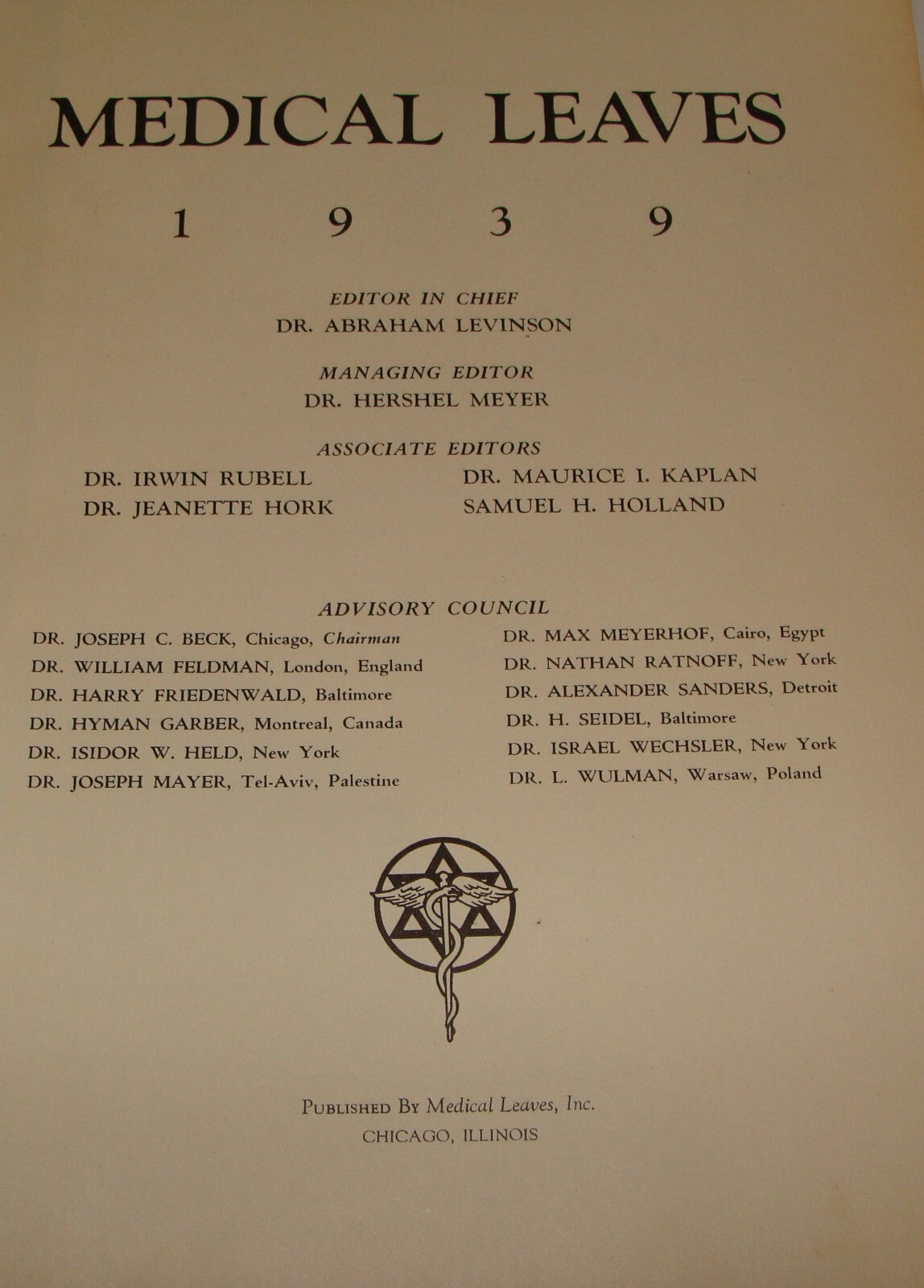 $ Jewish Judaica 1939 MEDICAL LEAVES American Hebrew Hospital Jerusalem