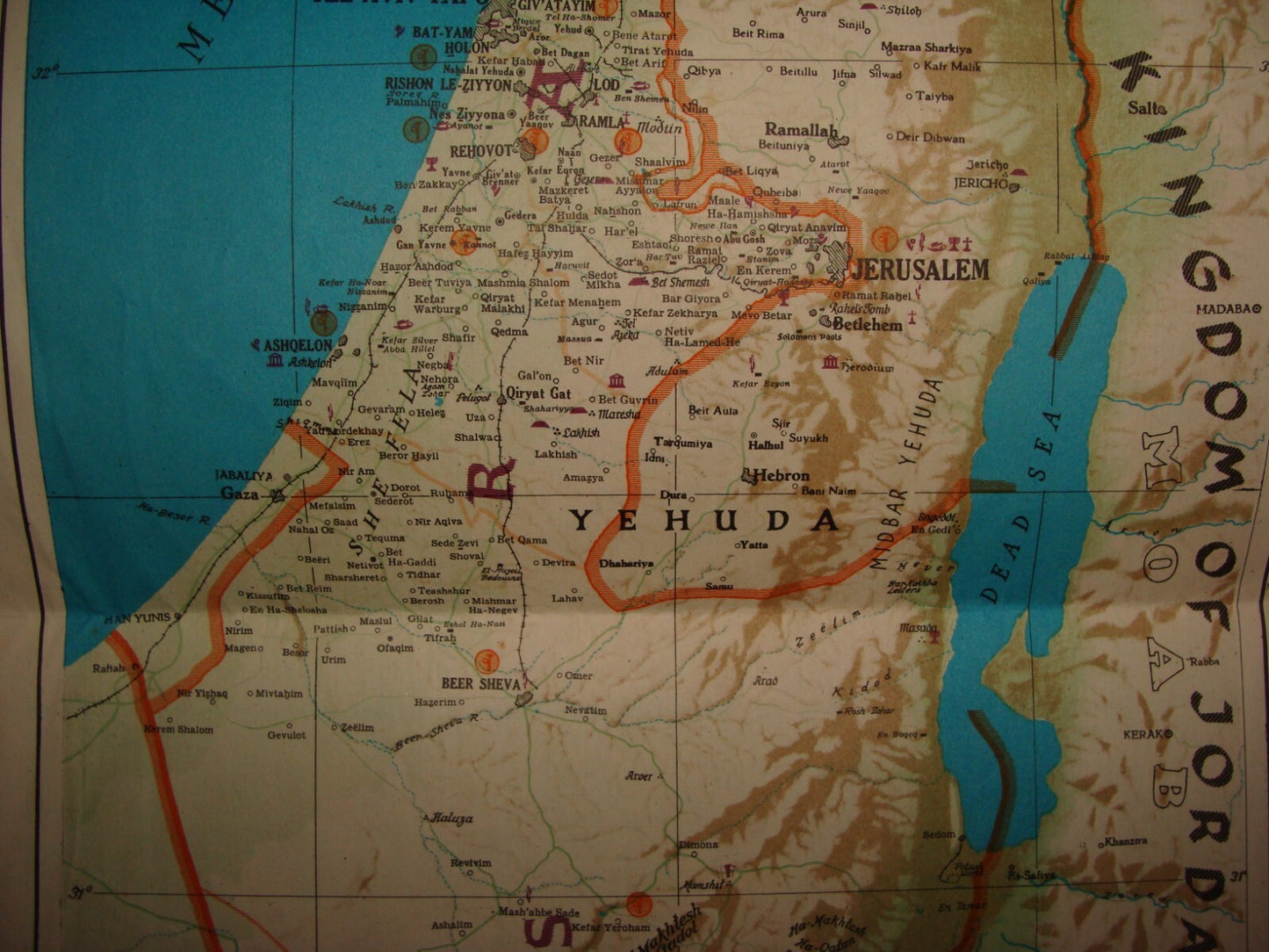 Ad Jewish Judaica 1950s ISRAEL Map HISTADRUT Labor Workers Union By Szapiro