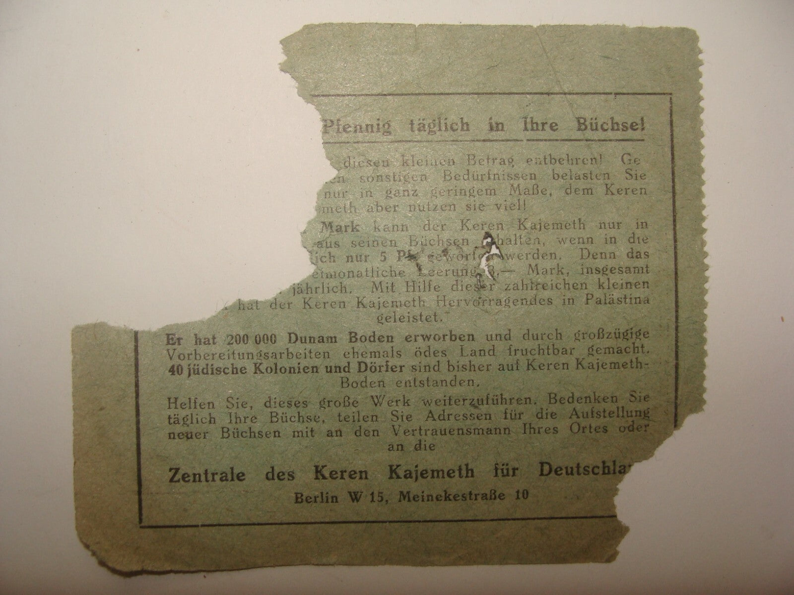 Germany RARE Jewish Judaica 1920s? German KKL JNF Zionist Receipt Palestine