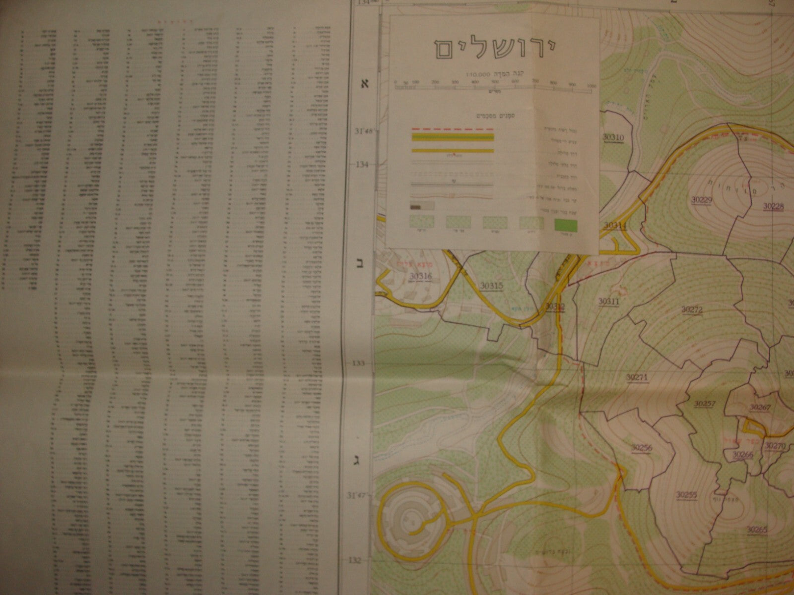 Jewish 1967 Pre Six Day War Israel Israeli JERUSALEM Map Green Line LARGE SIZE