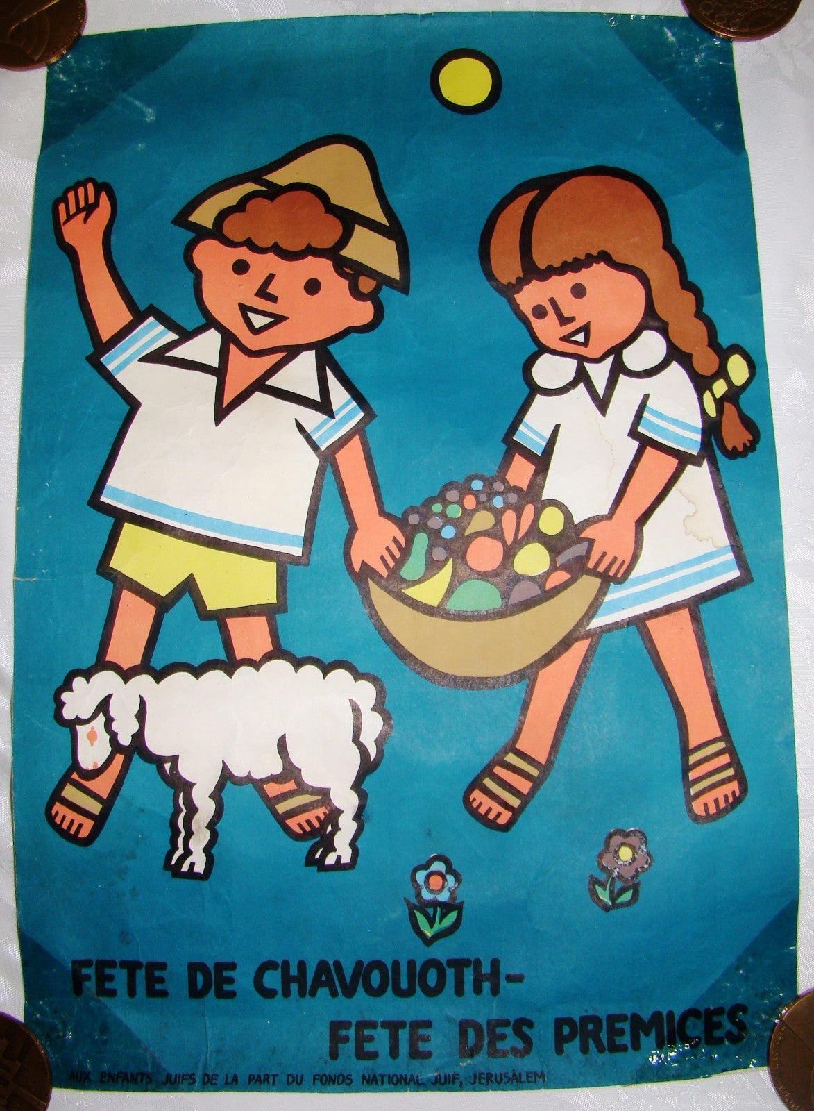 poster Jewish judaica Shavuot kibbutz kkl jnf early israel french written kids