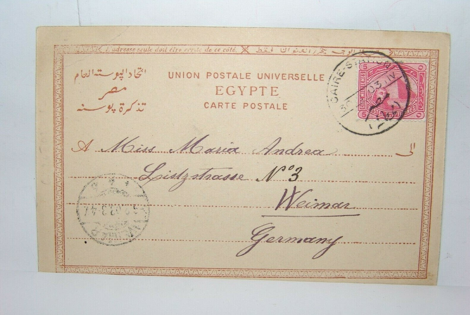 arab arabic family photo Cairo Egypt to Germany postcard postal stamps 1903