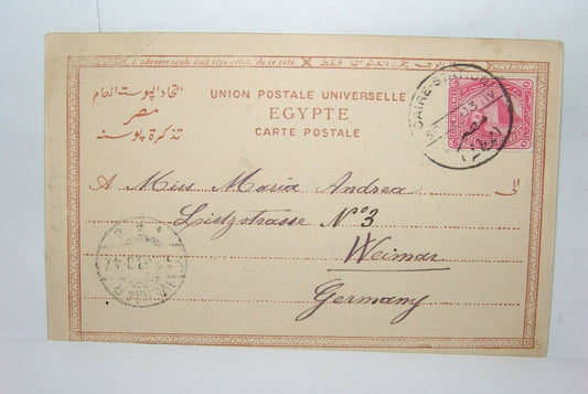 arab arabic family photo Cairo Egypt to Germany postcard postal stamps 1903