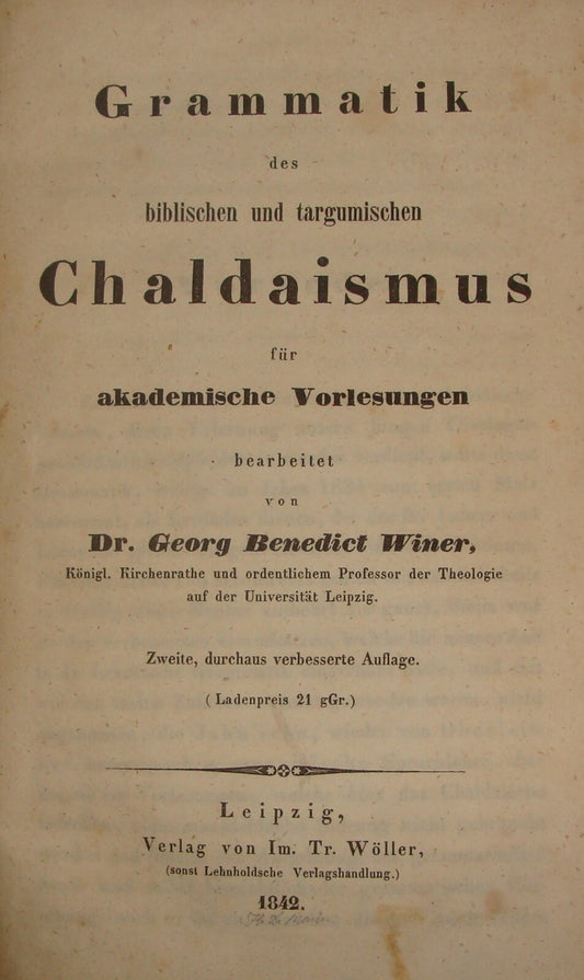 Germany Book Jewish Judaica Antique 1842 German   Hebrew Grammar Biblical Bible