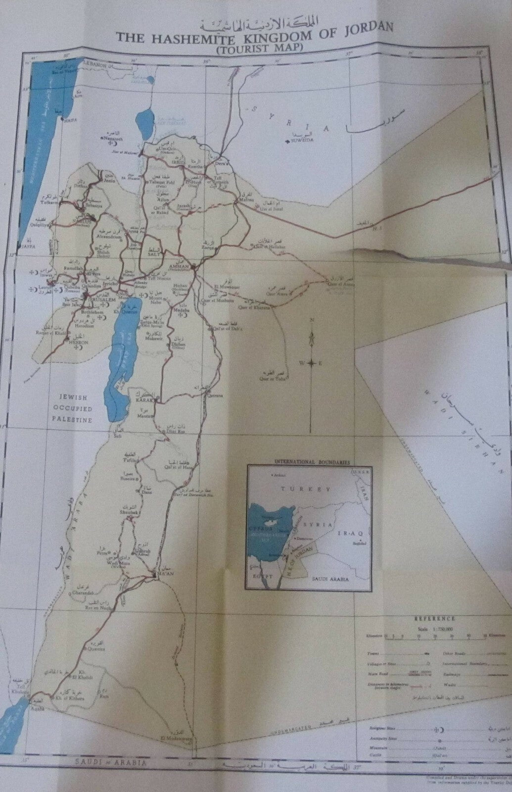 RARE The Hashemite Kingdom of Jordan Guide Map of Jerusalem Holy Land 1955