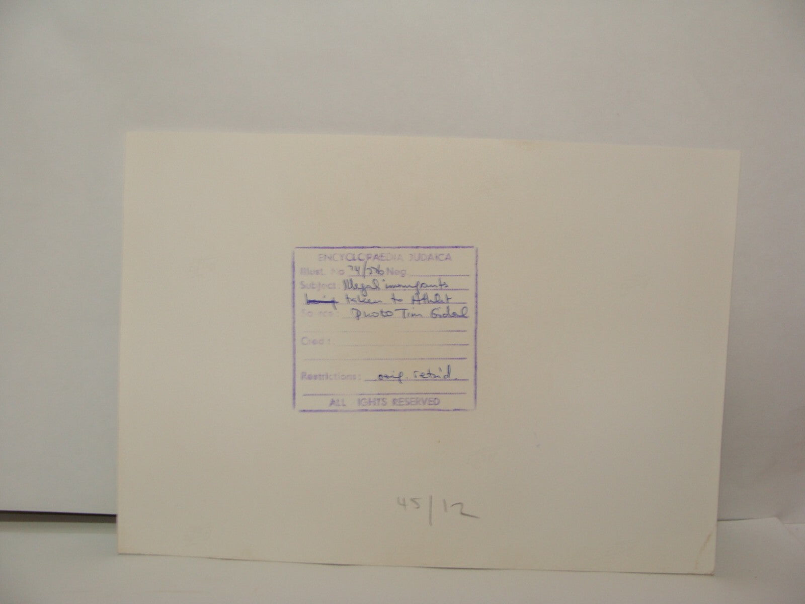 Photo Print, 1940s Jewish Zionist Atlit detainee camp Palestine tim gidal