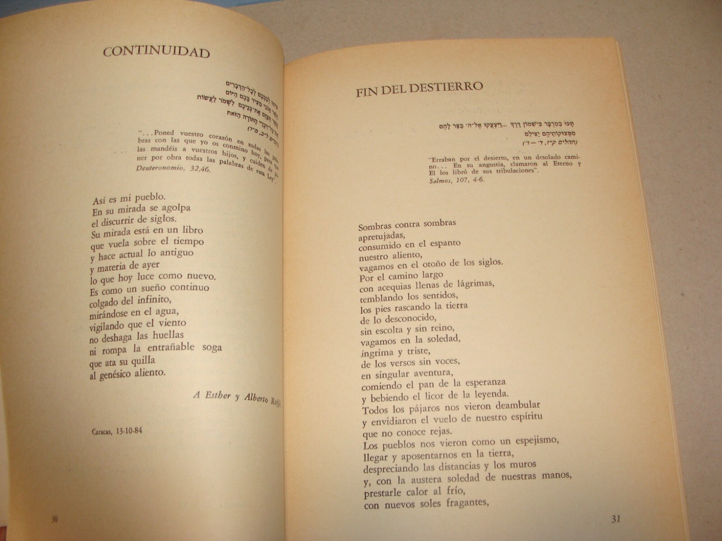 Book Jewish Spanish 1987 Venezuela Caracas Moises Garzon Sarfaty Serfaty SIGNED